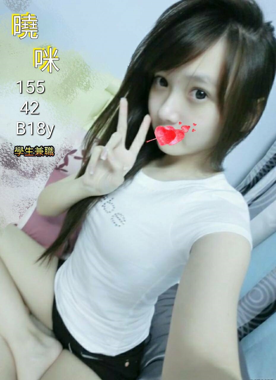 基隆定點 布丁 164/34D/24 健身教練